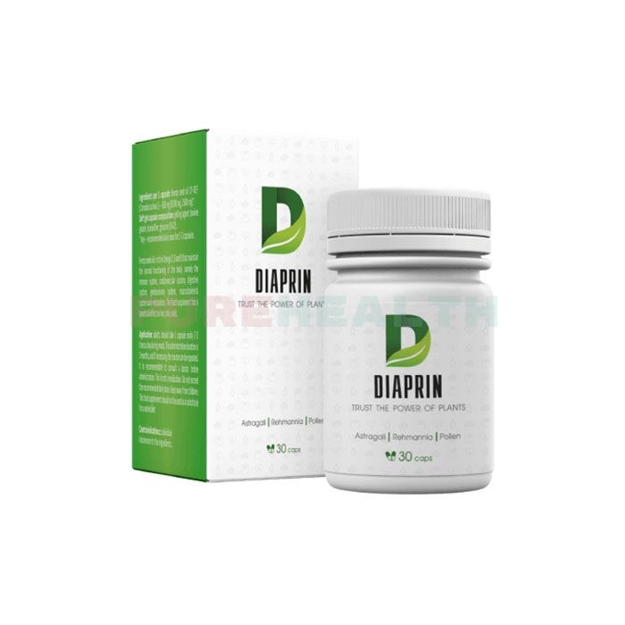 Diaprin - cure for diabetes