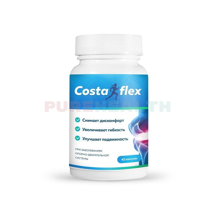 Costaflex - joint health capsules