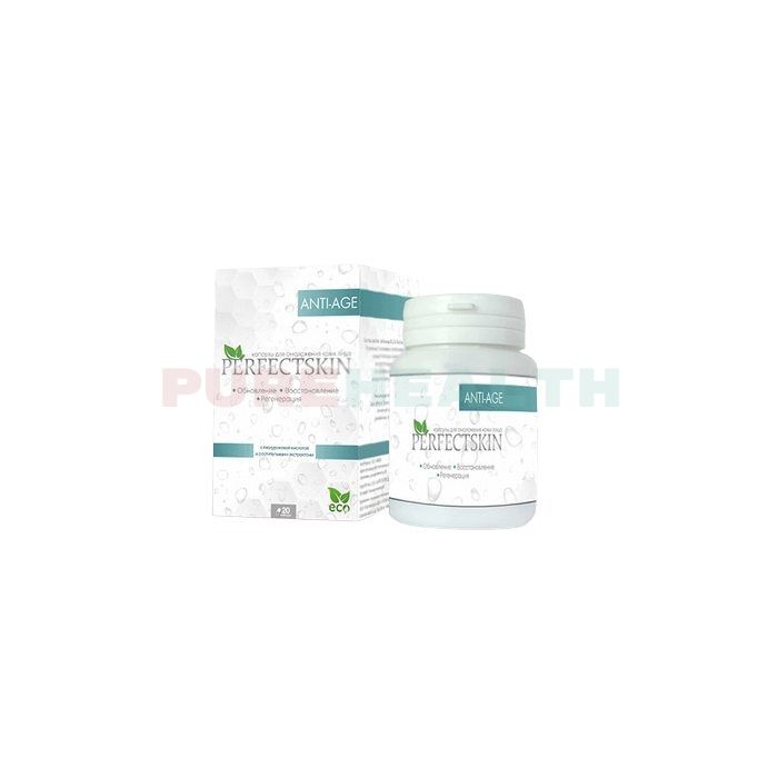 PerfectSkin - skin rejuvenation capsules