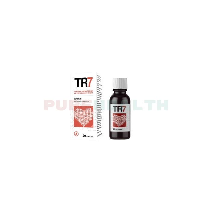 TR7 - drops from hypertension