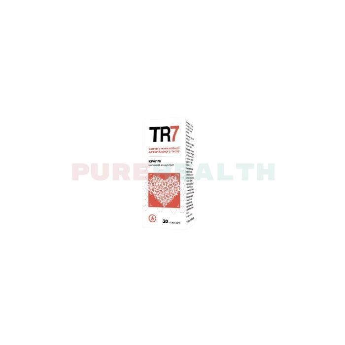 TR7 - drops from hypertension