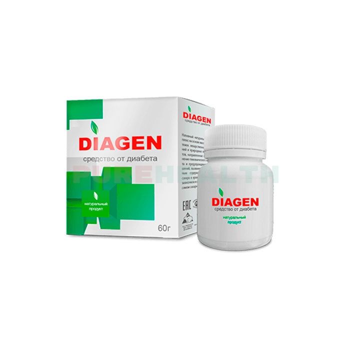 Diagen - cure for diabetes