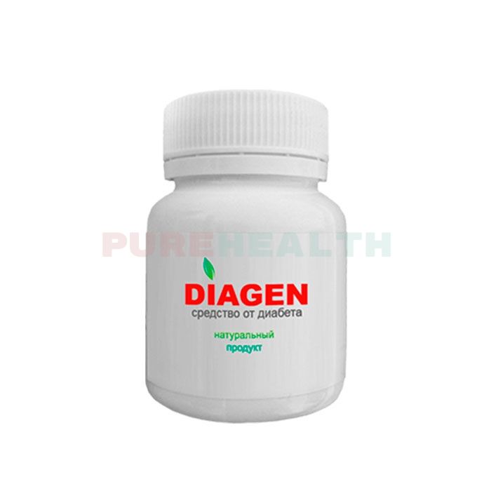 Diagen - cure for diabetes