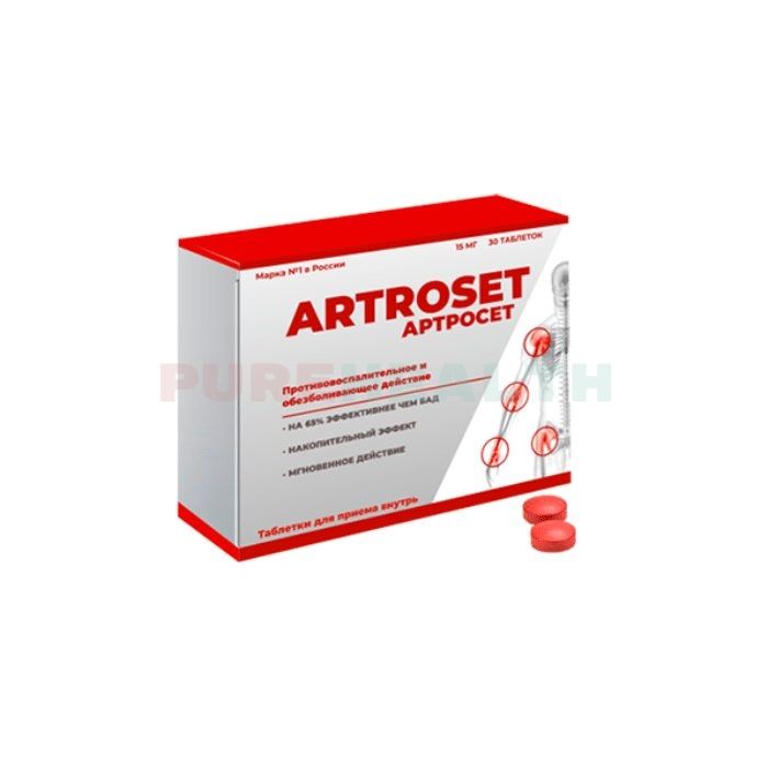 Artroset - preparation for joints