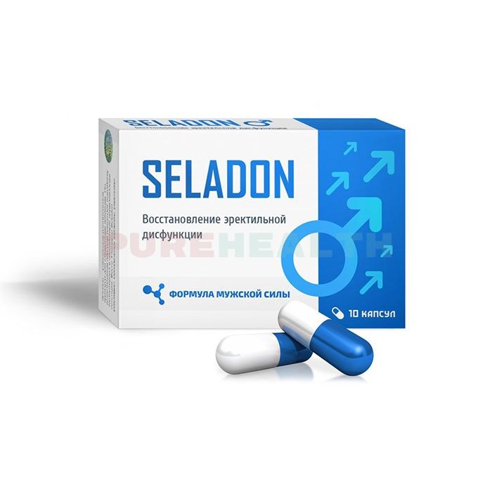 Seladon - капсули для підвищення потенції