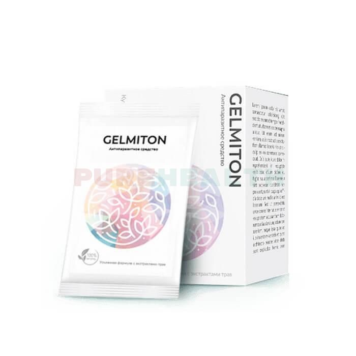 Gelmiton - drug for parasites