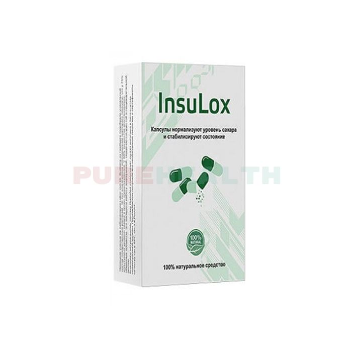 Insulox 