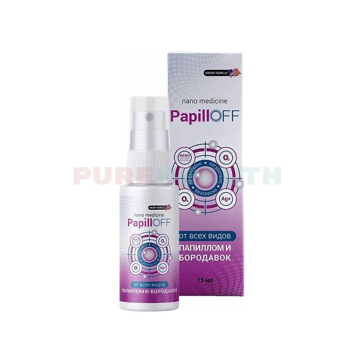 PapillOFF - spray for warts