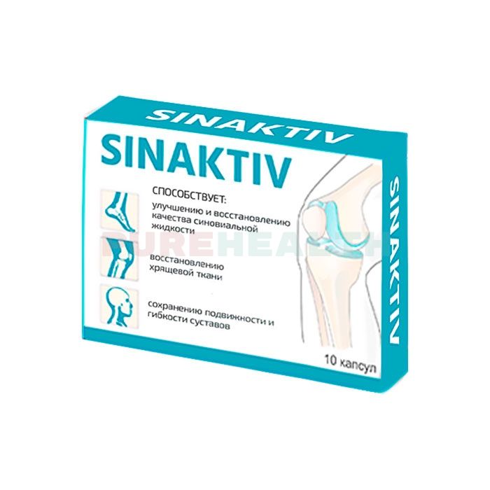 Sinaktiv - for joint pain