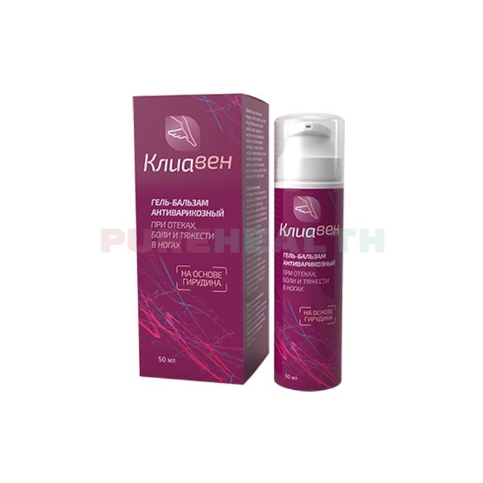 Клиавен - gel-balm for varicose veins