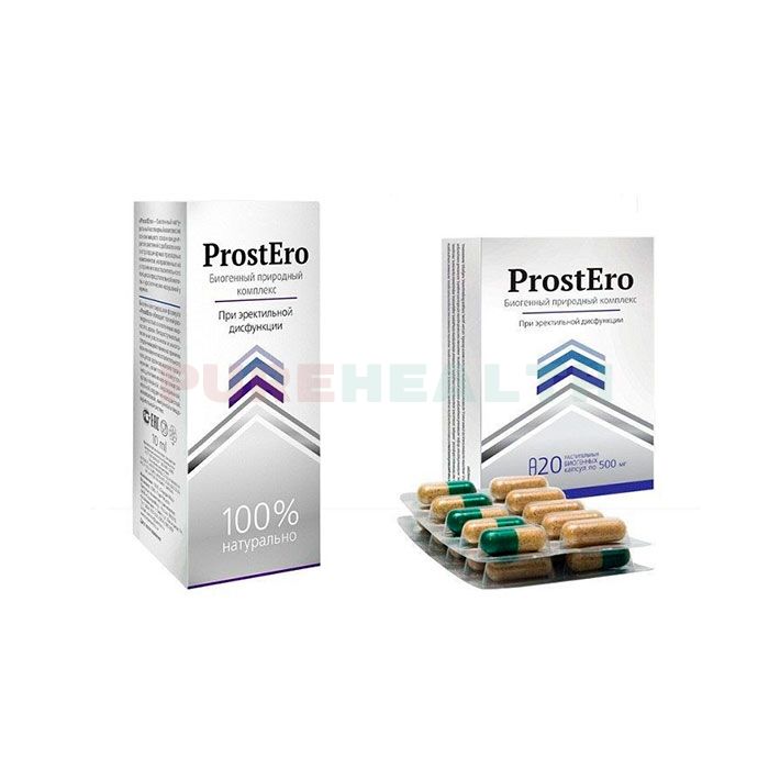 ProstEro 