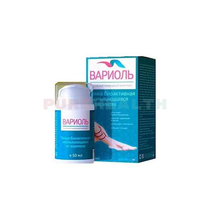 Variol - варикозды тамырларға қарсы құрал