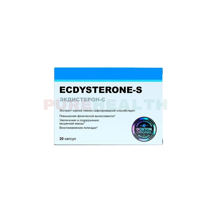 ECDysterone-s (Экдистерон-с) - для восстановления потенции