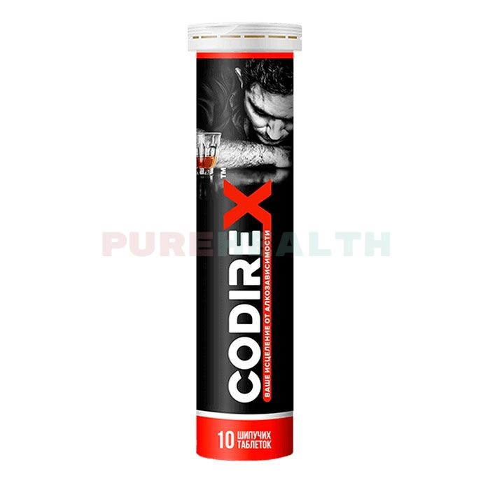 Codirex (Кодирекс)