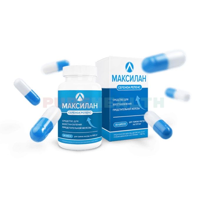 Maksilan - remedy for prostatitis