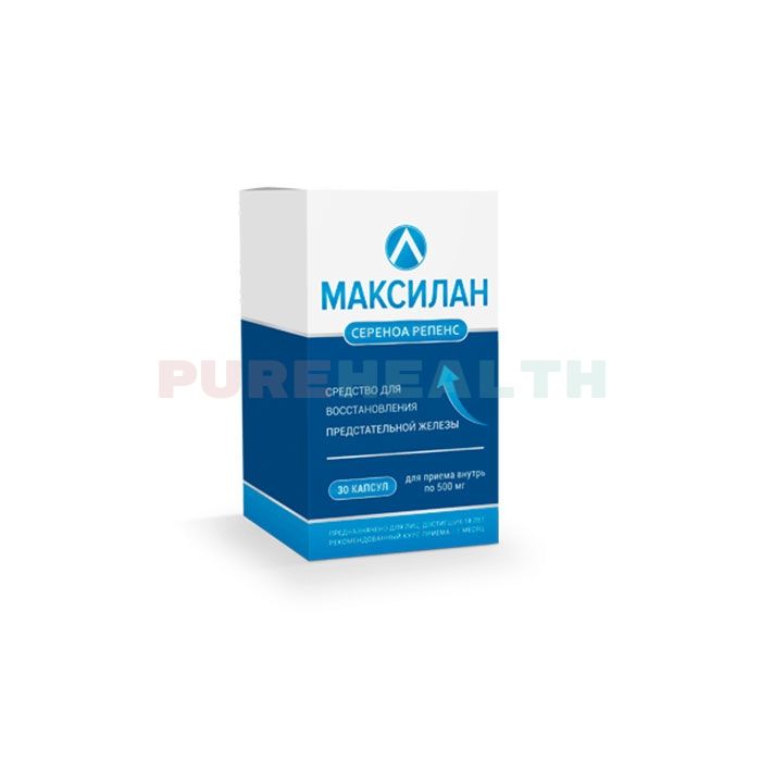 Maksilan - remedy for prostatitis