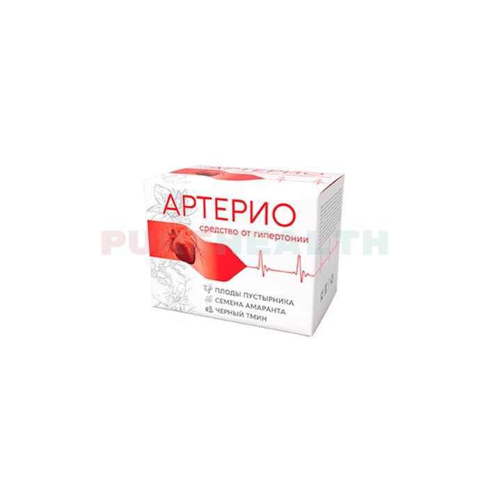 Arterio - remedy for hypertension