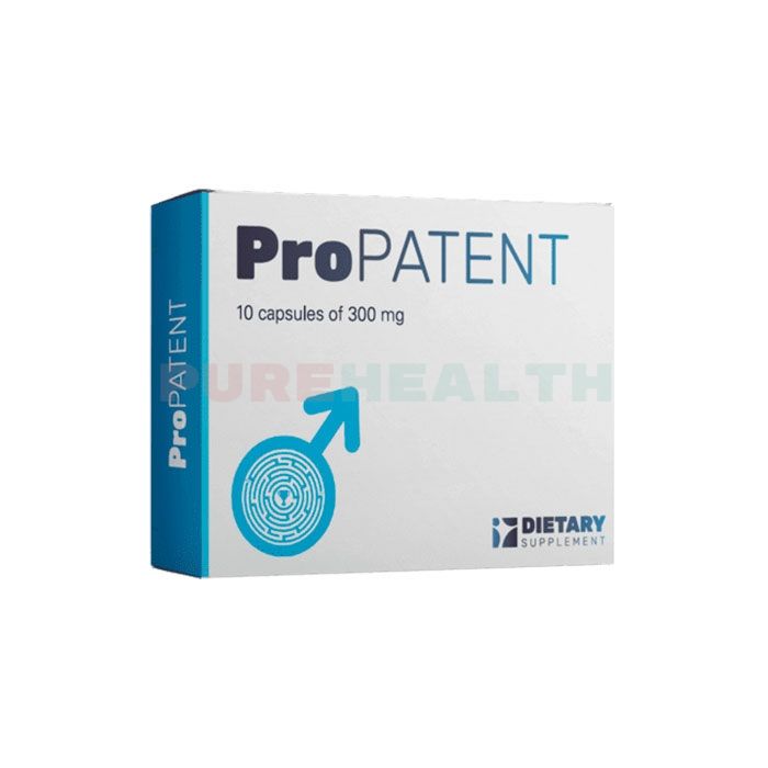 Propatent (Пропатент)