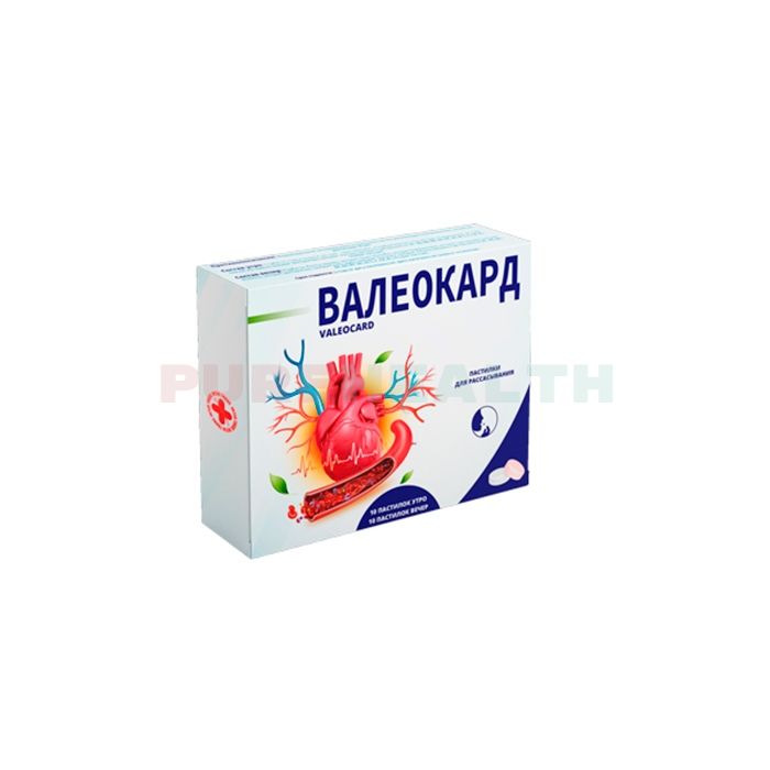 Валеокард - lozenges for hypertension