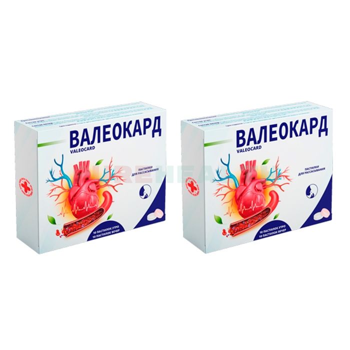 Валеокард - lozenges for hypertension