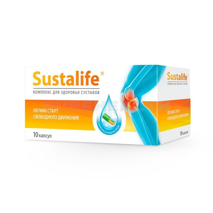 Sustalife - joint remedy