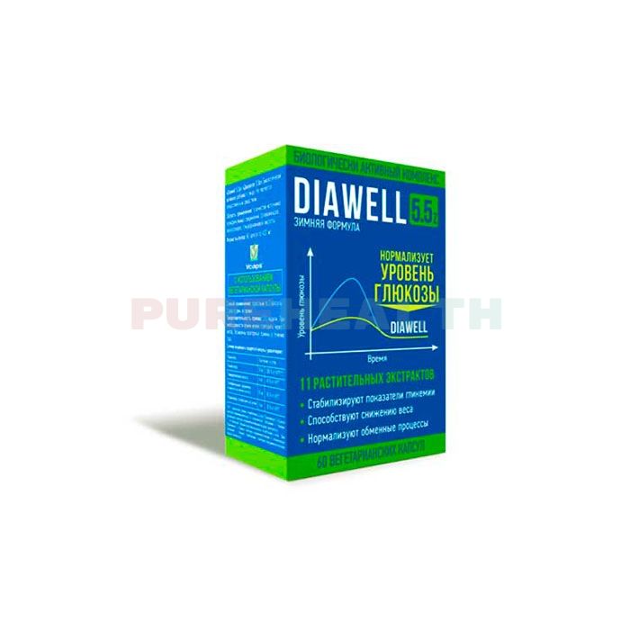 Diawell - capsules for diabetes