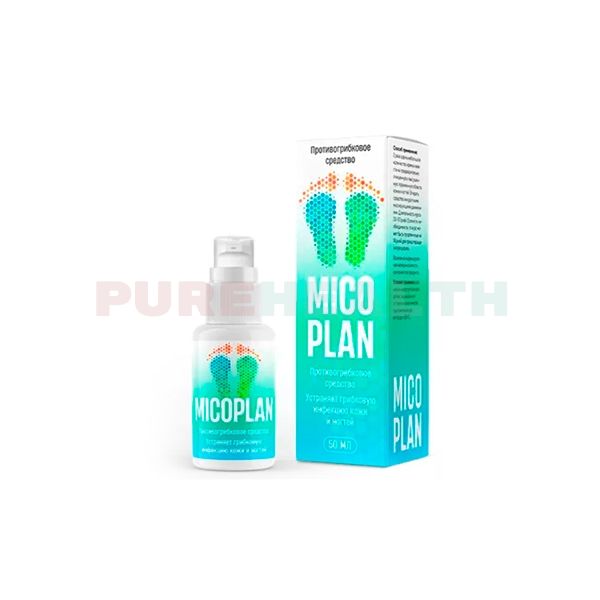 Micoplan - anti-fungal cream