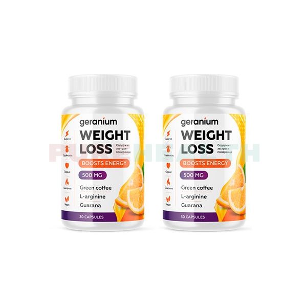 Geranium - weight loss product