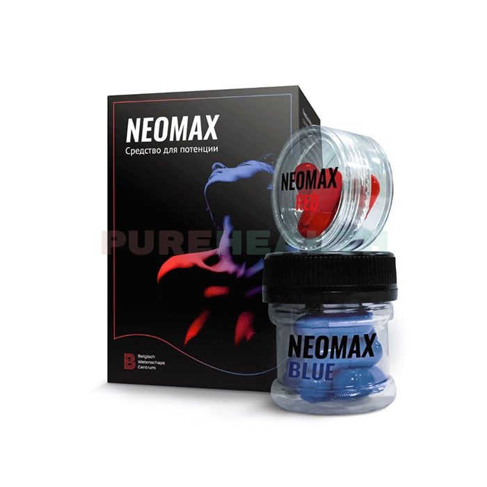 NeoMax - remedy for potency