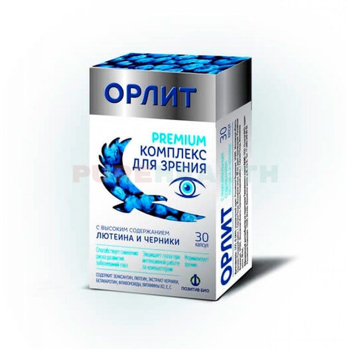 Orlit Premium - көруді жақсартуға арналған кешен