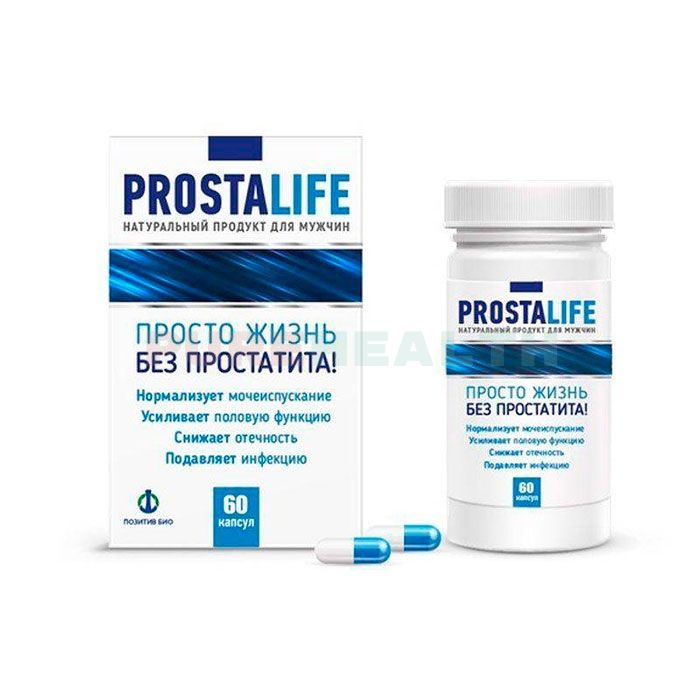 Prostalife - capsules for prostatitis