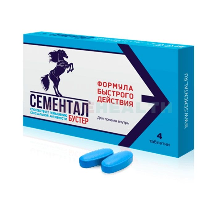 Semental - pills for potency