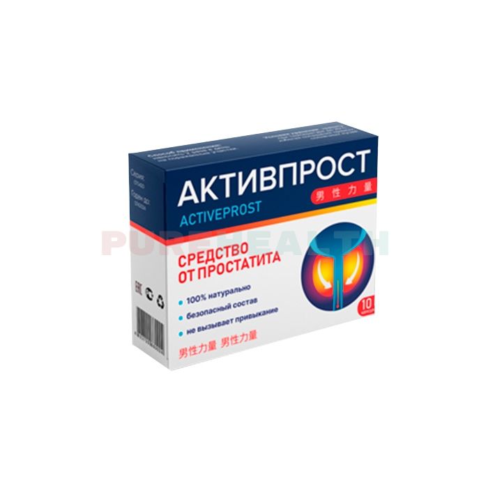 Активпрост - capsules for prostatitis