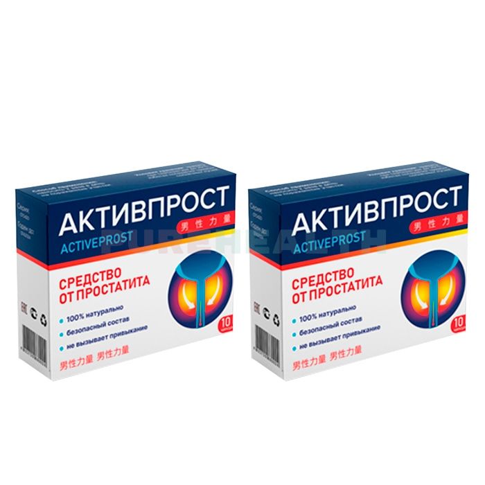 Активпрост - capsules for prostatitis