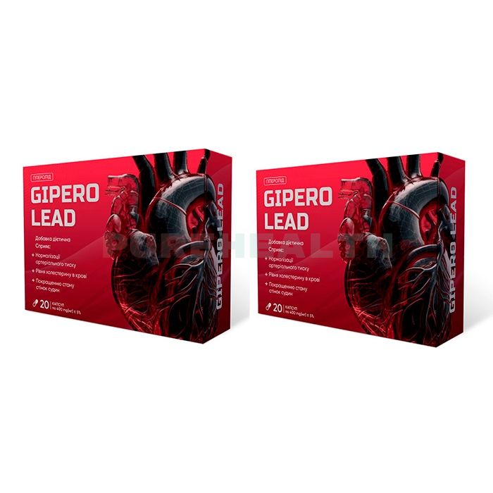 Gipero Lead (Гиперо Лид) - средство при повышенном давлении