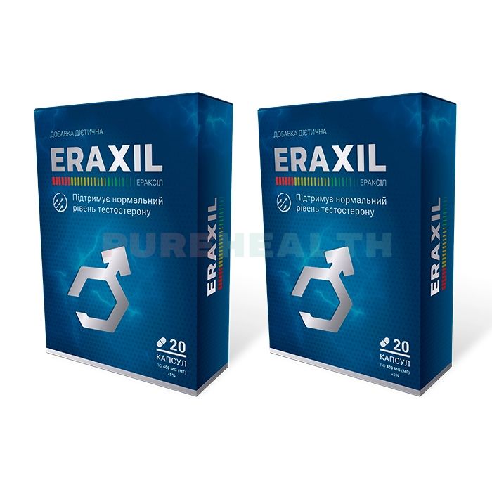 Eraxil - male libido enhancer