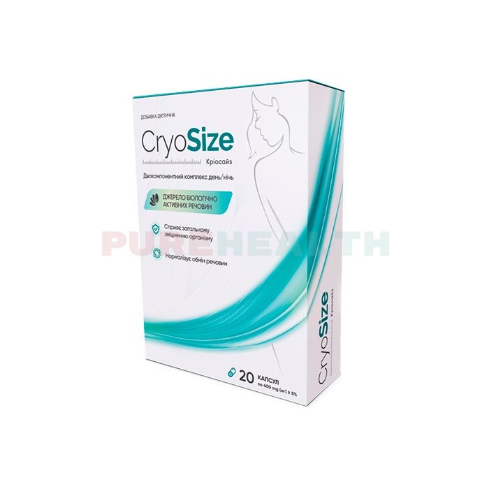 CryoSize - weight control product