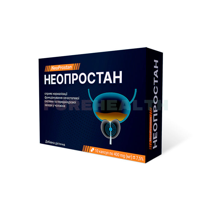 Neoprostan - prostate health product