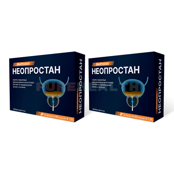 Neoprostan - prostate health product