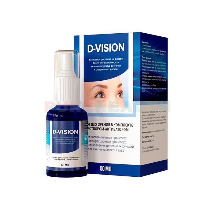 D-Vision - vision aid