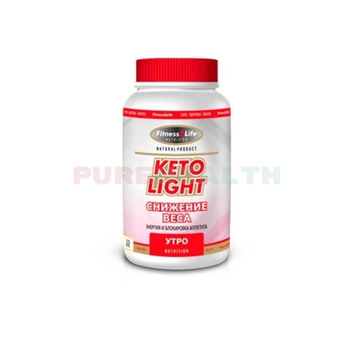 Keto Light - weight loss pills