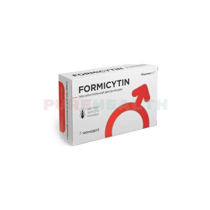 Formicytin - monodoses for potency