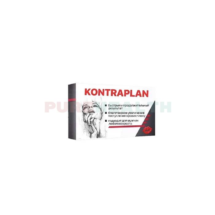 Kontraplan - capsules for potency