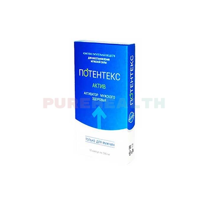 Potentex - male health activator