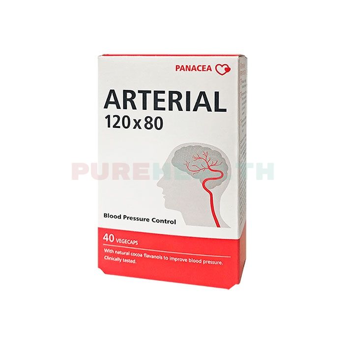 Arterial 