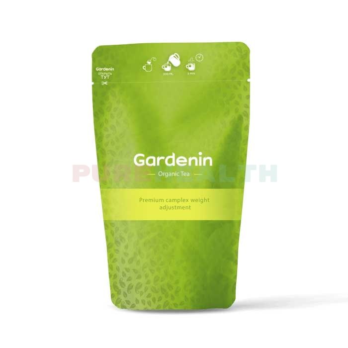 Gardenin Organic Tea - чай для похудения