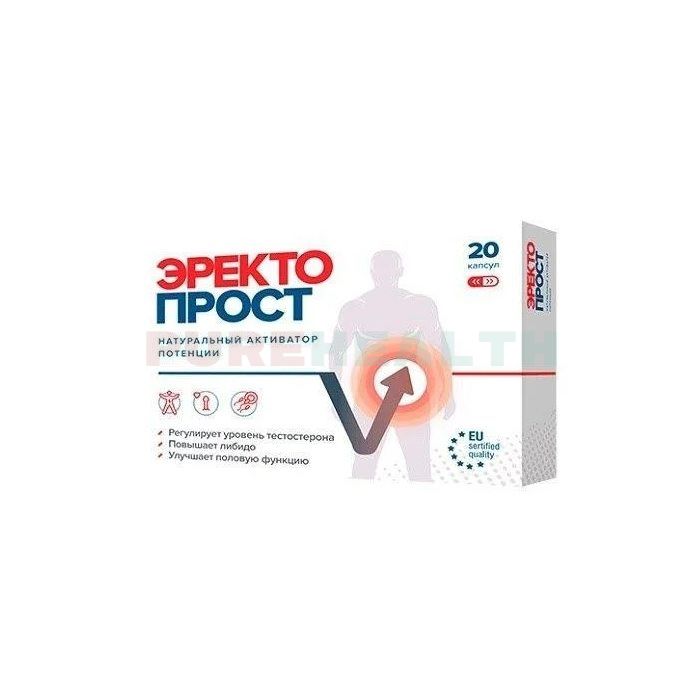 Эректопрост - capsules for male health