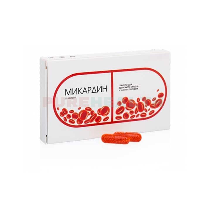 Mikardin - remedy for hypertension