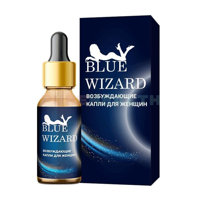 Blue Wizard (Блу Визард) - возбуждающие капли для женщин