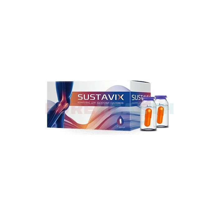 Sustavix - complex for joint health